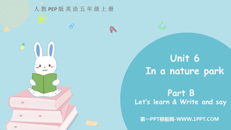 《In a nature park》PartB PPT教学课件(第2课时)