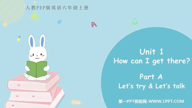 《How can I get there?》PartA PPT课件下载(第2课时)