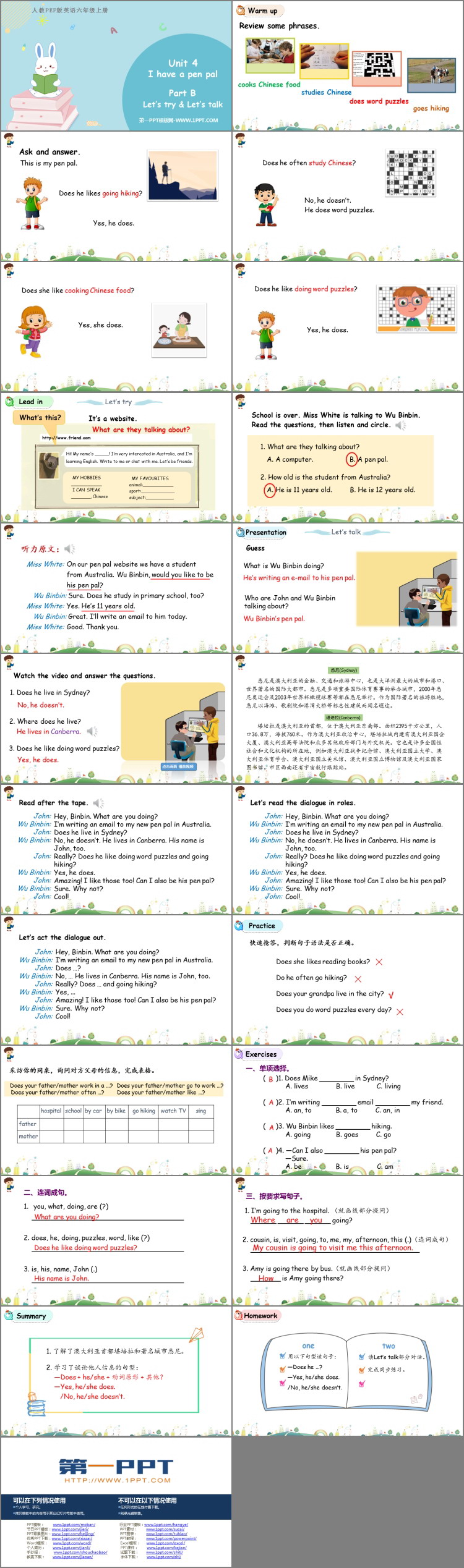 《I have a pen pal》PartB PPT下载(第2课时)