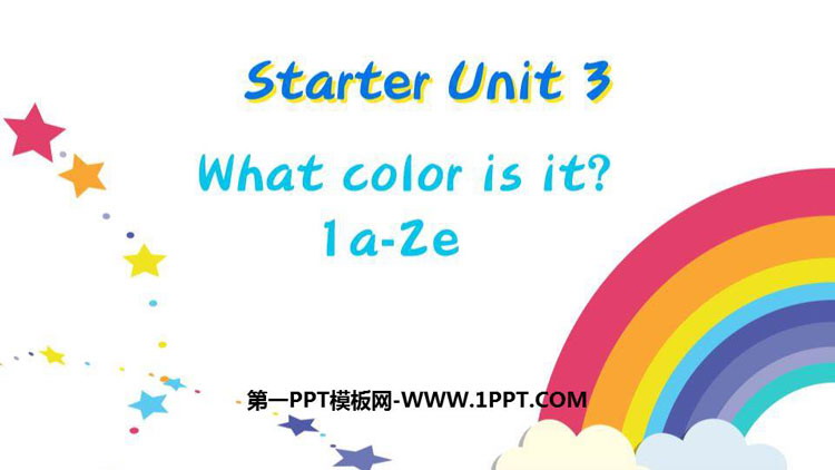 《What color is it?》PPT教学课件(第1课时)