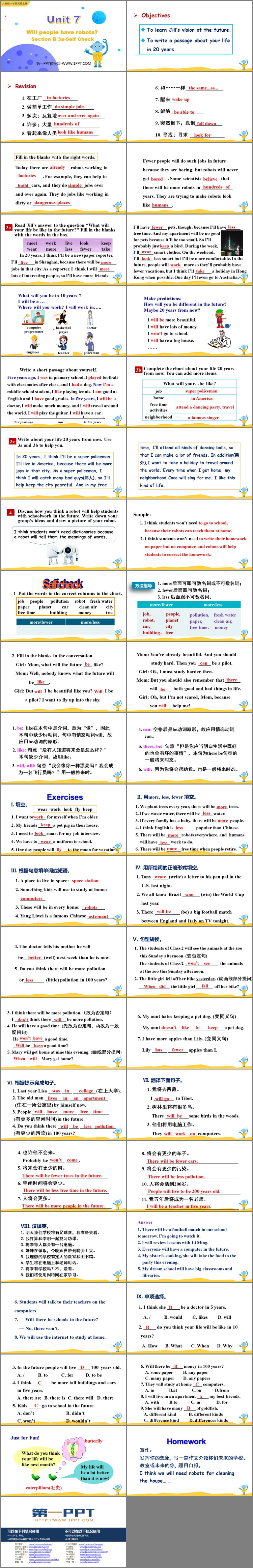 《Will people have robots?》SectionB PPT教学课件(第3课时)