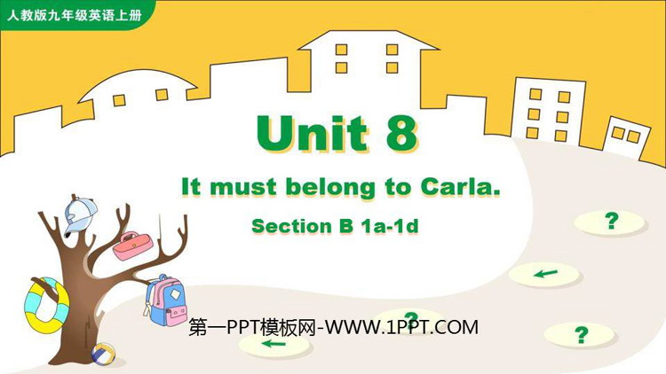 《It must belong to Carla》SectionB PPT教学课件(第1课时)