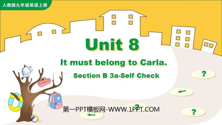 《It must belong to Carla》SectionB PPT教学课件(第3课时)