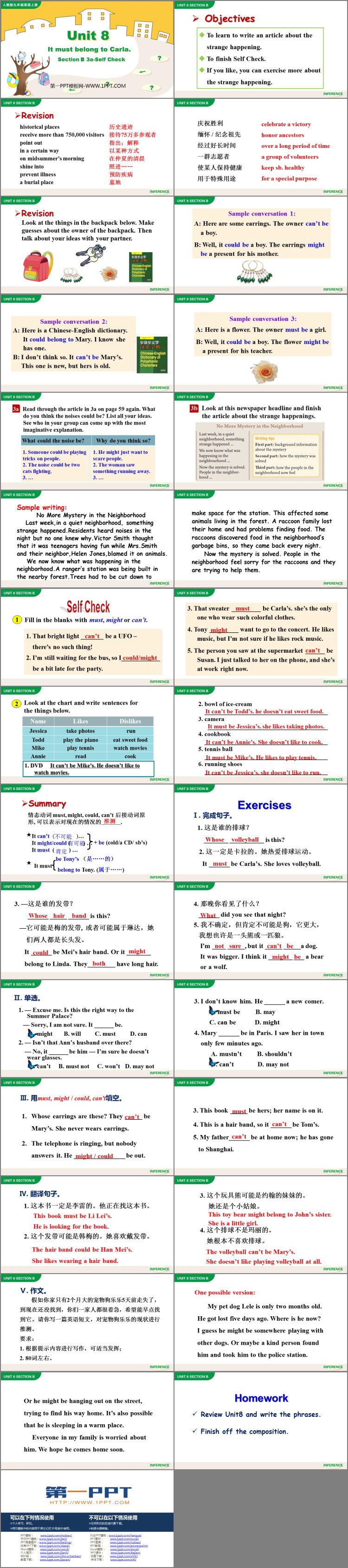 《It must belong to Carla》SectionB PPT教学课件(第3课时)