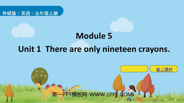 《There are only nineteen crayons》PPT课件(第2课时)