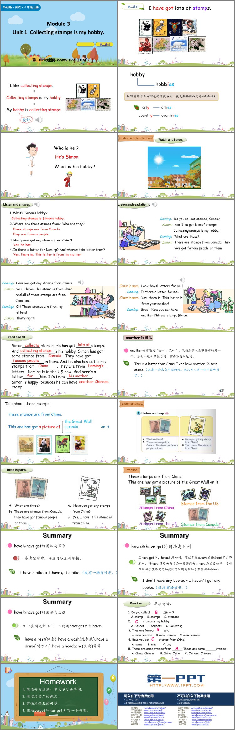 《Collecting stamps is my hobby》PPT课件(第2课时)