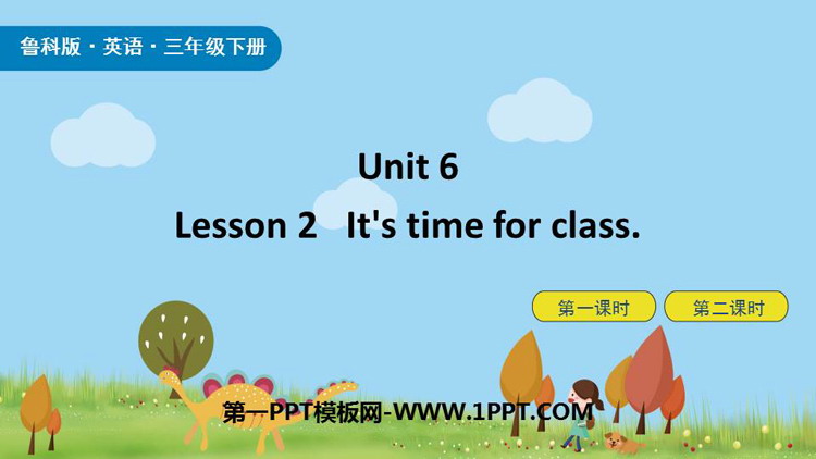 《It\s time for class》Time PPT下载(第1课时)