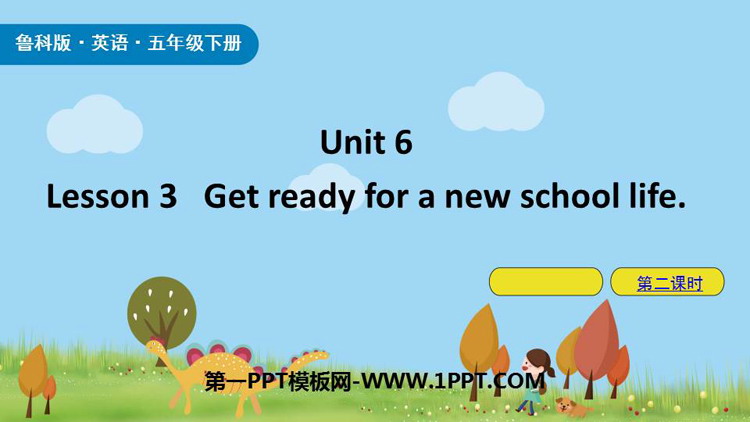 《Get ready for a new school life!》Plan for the Summer PPT课件(第2课时)