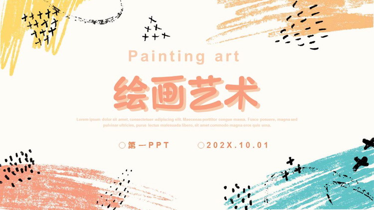 多彩蜡笔涂鸦背景绘画艺术美术培训PPT模板