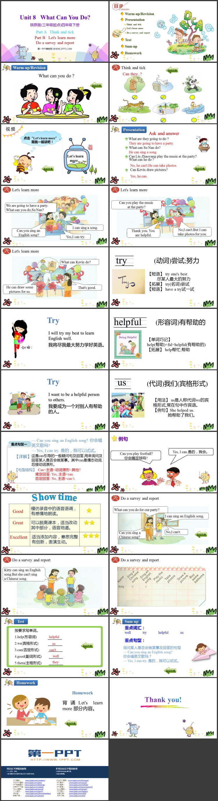 《What can you do?》PPT教学课件(第3课时)