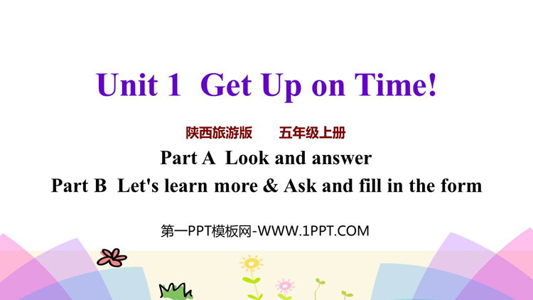 《Get Up on Time》PPT教学课件(第3课时)