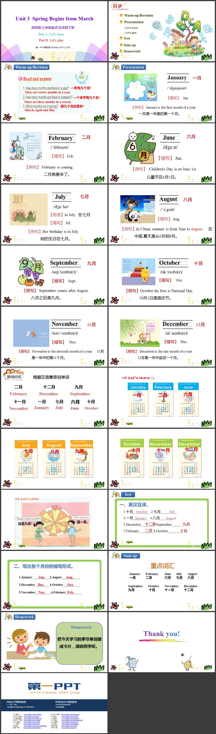 《Spring Begins from March》PPT教学课件(第1课时)