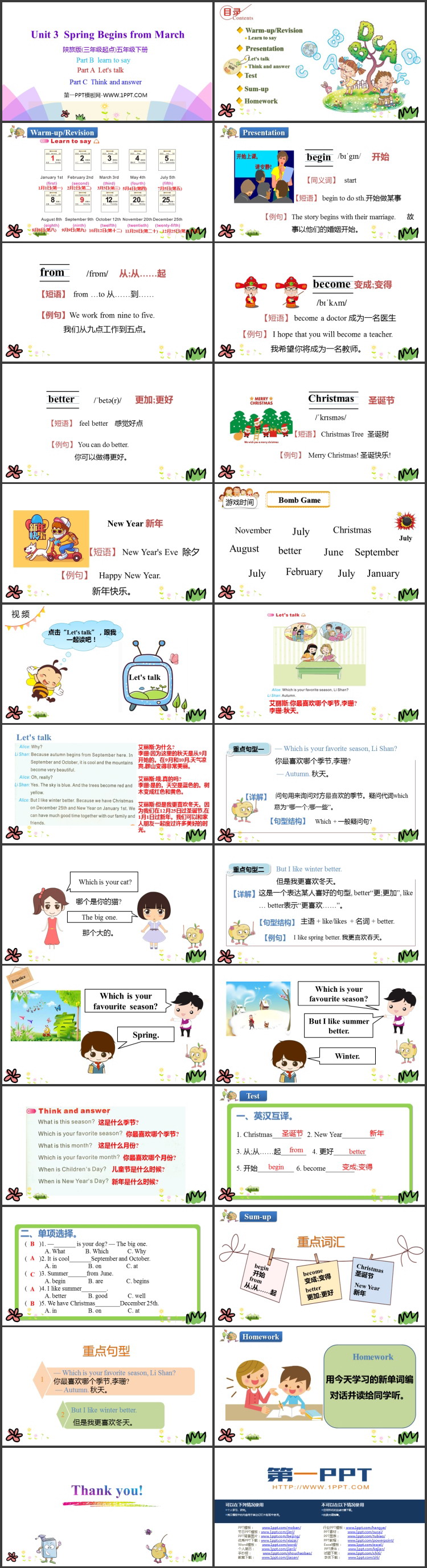 《Spring Begins from March》PPT教学课件(第2课时)