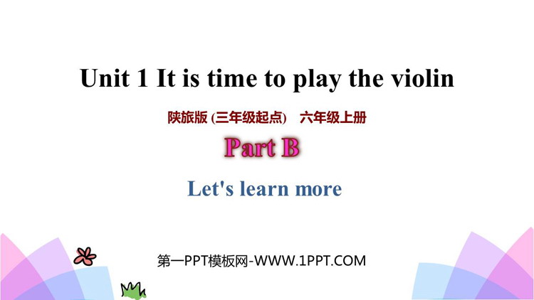 《It\s Time to Play the Violin》PPT教学课件(第3课时)