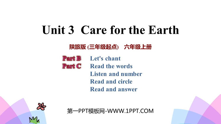 《Care for the Earth》PPT教学课件(第4课时)