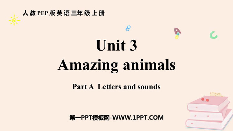 《Amazing animals》PartA PPT课件(第3课时)