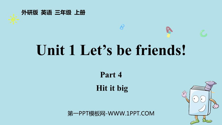 《Let\s be friends!》Part4 PPT课件