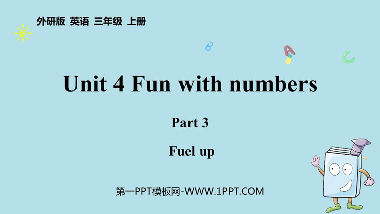 《Fun with numbers》Part3 PPT课件