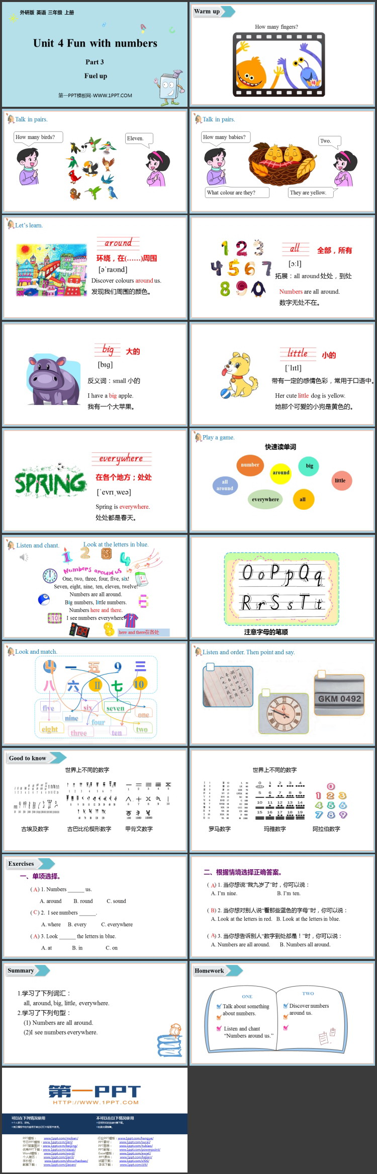 《Fun with numbers》Part3 PPT课件