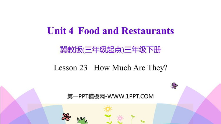 《How much are they?》Food and Restaurants PPT教学课件