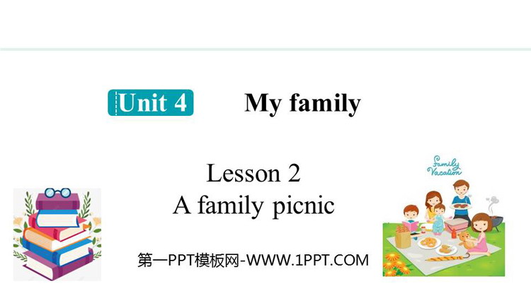 《A family picnic》My family PPT课件
