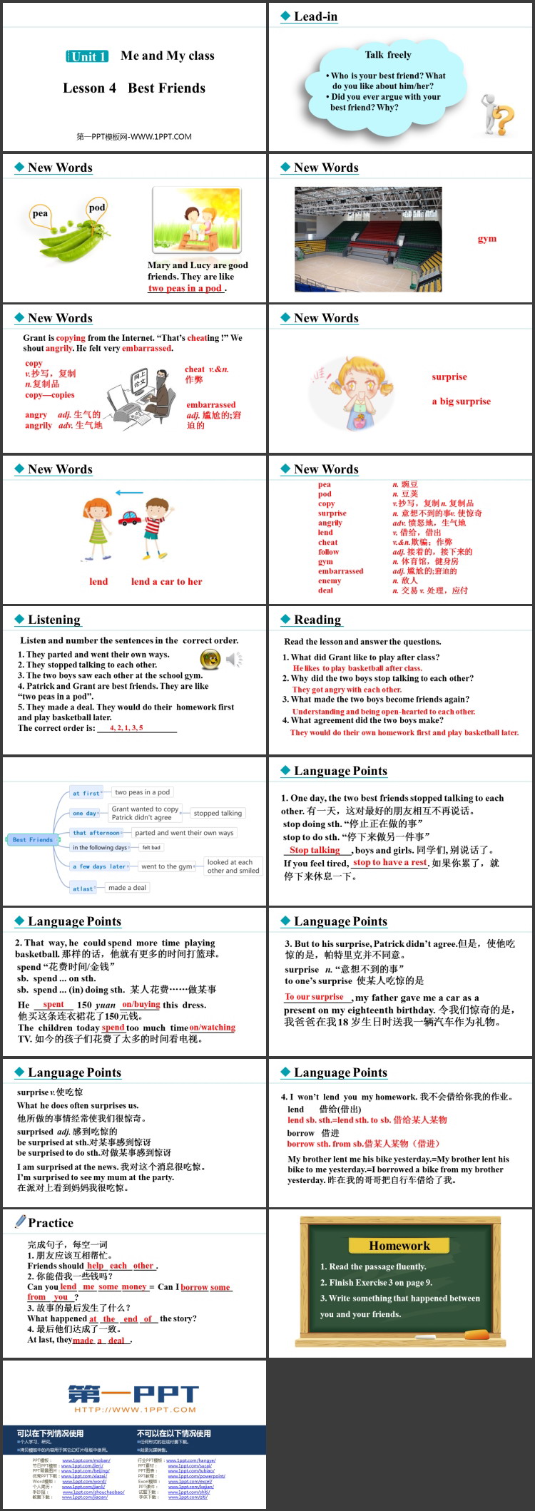 《Best Friends》Me and My Class PPT免费课件
