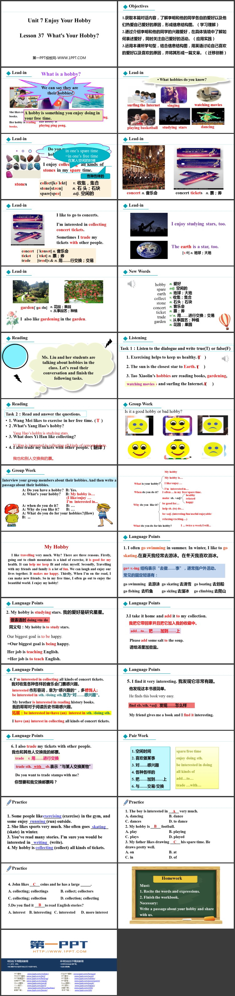 《What\s Your Hobby?》Enjoy Your Hobby PPT免费课件