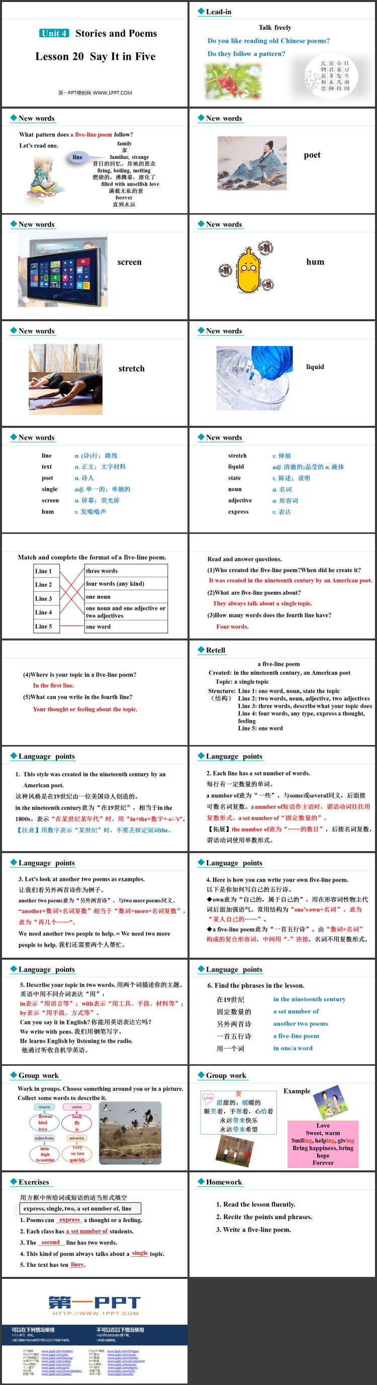 《Say It in Five》Stories and Poems PPT精品课件