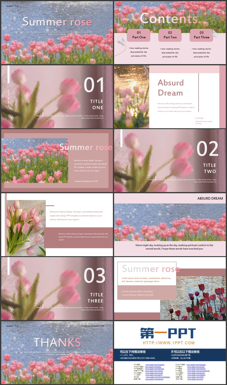 精美花卉背景的欧美商务汇报PPT模板