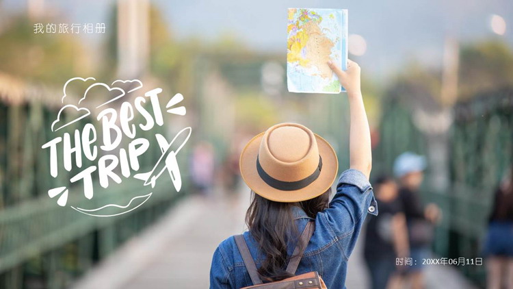 手拿地图的女孩背景的时尚风格旅行日记旅行相册PPT模板