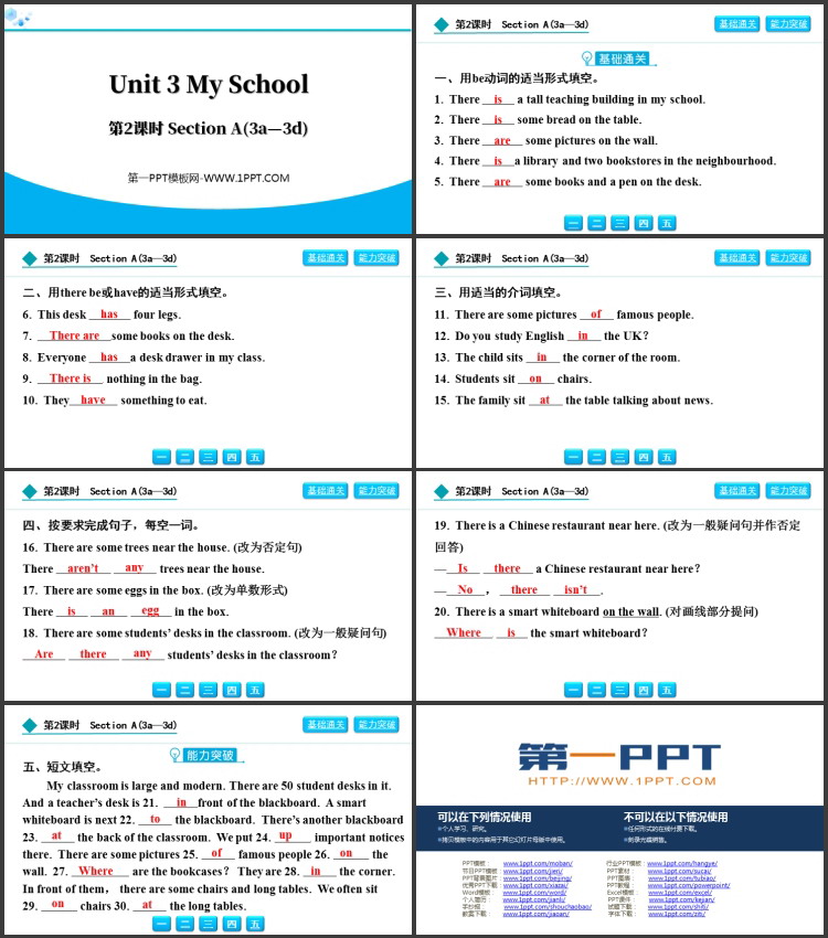 《My School》Section A(3a—3d)PPT下载
