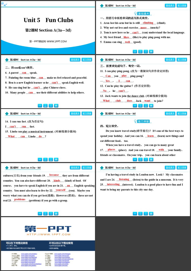 《Fun Clubs》Section A(3a—3d)PPT下载