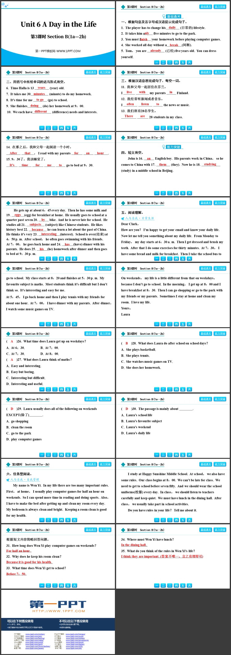 《A Day in the Life》Section B(1a—2b)PPT下载