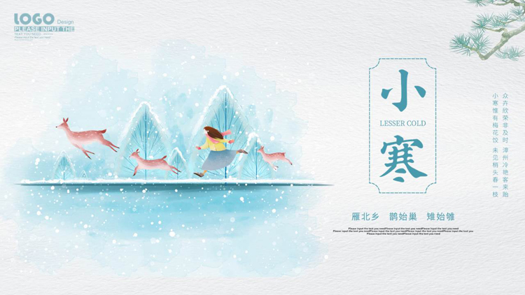 蓝色卡通小鹿女孩背景的小寒节气介绍PPT模板