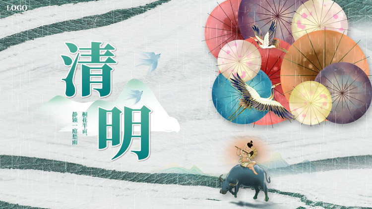 青色纸伞仙鹤背景的清明节节日介绍PPT模板