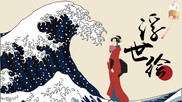 海浪女孩背景的日式浮世绘风格PPT模板