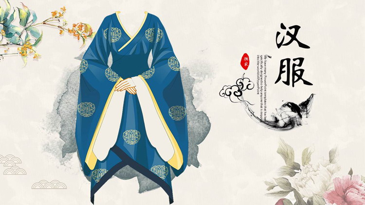 古典中国风背景的汉服文化介绍PPT模板