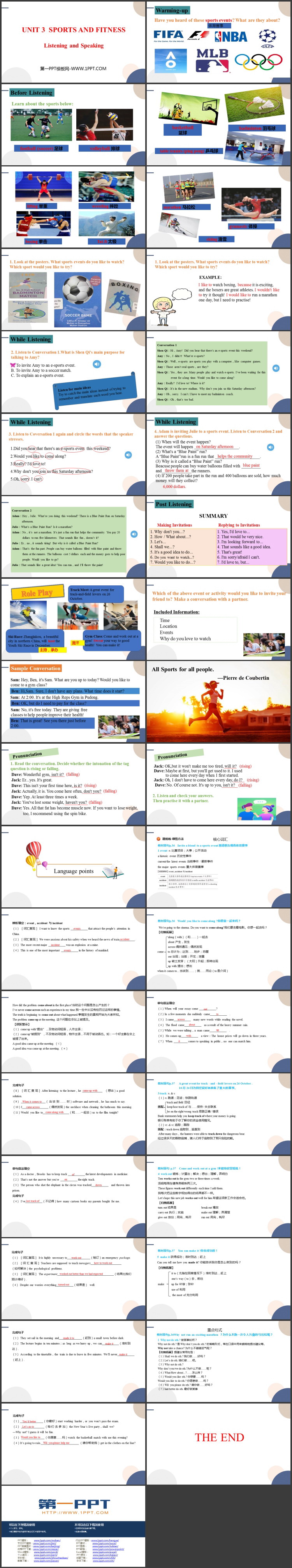 《Sports and Fitness》Listening and Speaking PPT教学课件