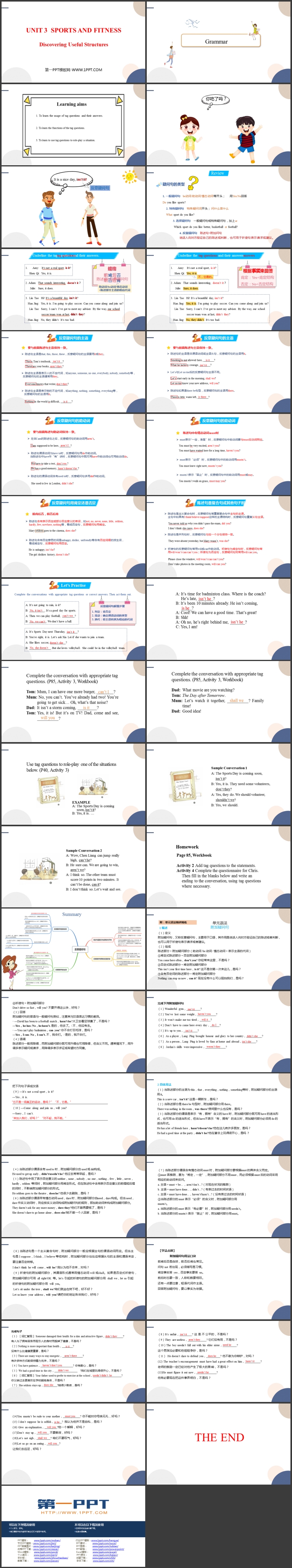 《Sports and Fitness》Discovering Useful Structures PPT教学课件