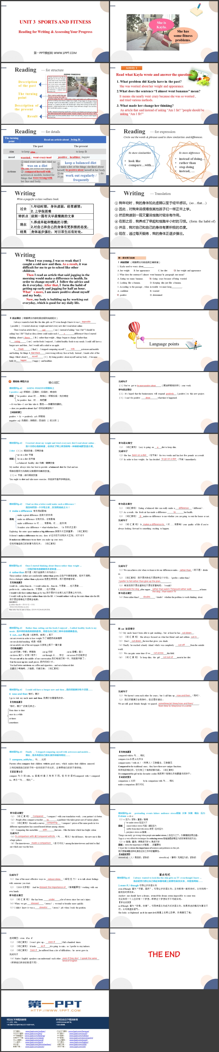 《Sports and Fitness》Reading for Writing&Assessing Your Progress PPT课件