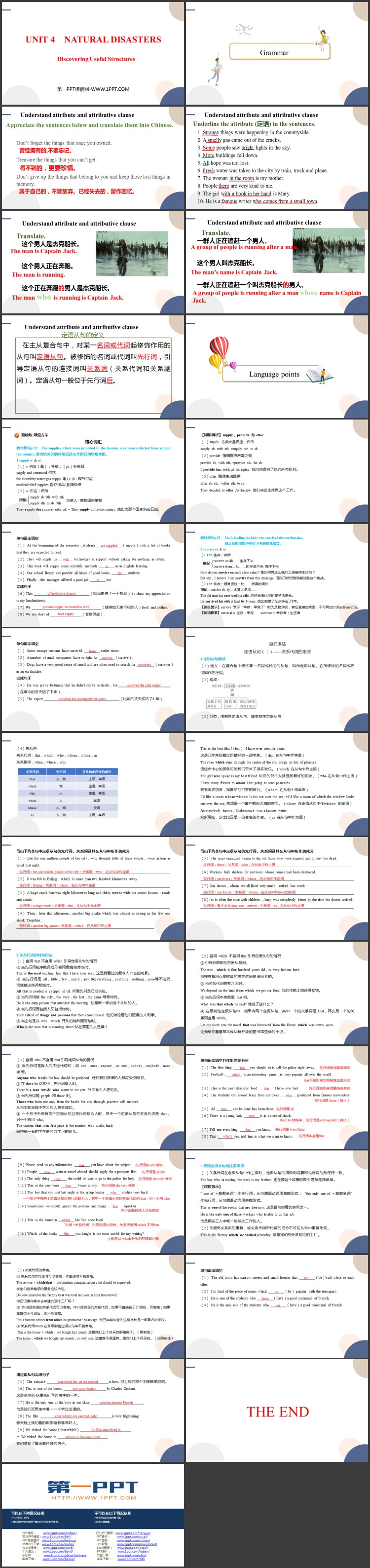 《Natural Disasters》Discovering Useful Structures PPT教学课件