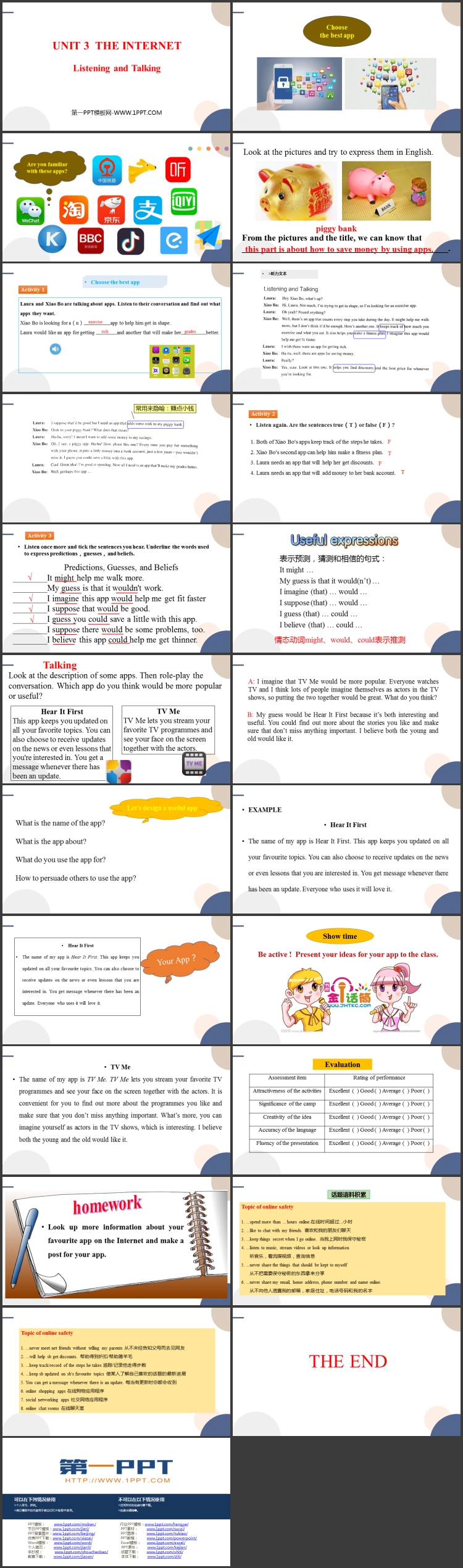 《The Internet》Listening and Talking PPT教学课件
