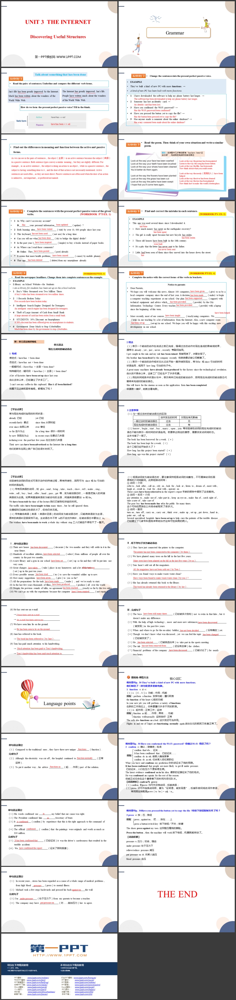 《The Internet》Discovering Useful Structures PPT教学课件