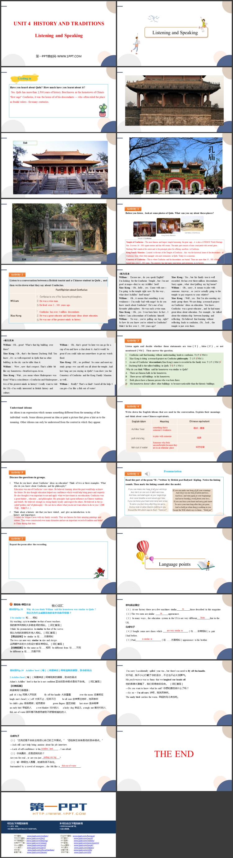 《History and Traditions》Listening and Speaking PPT教学课件