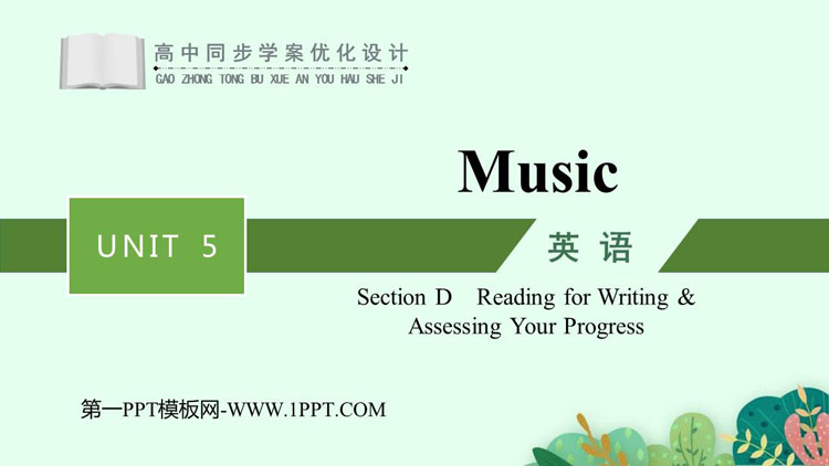 《Music》SectionD PPT教学课件