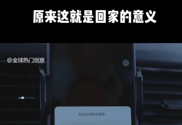 图片[2]-利用春节风口，制作热点视频，多种玩法类型，新手也能轻松变现！-优优云网创