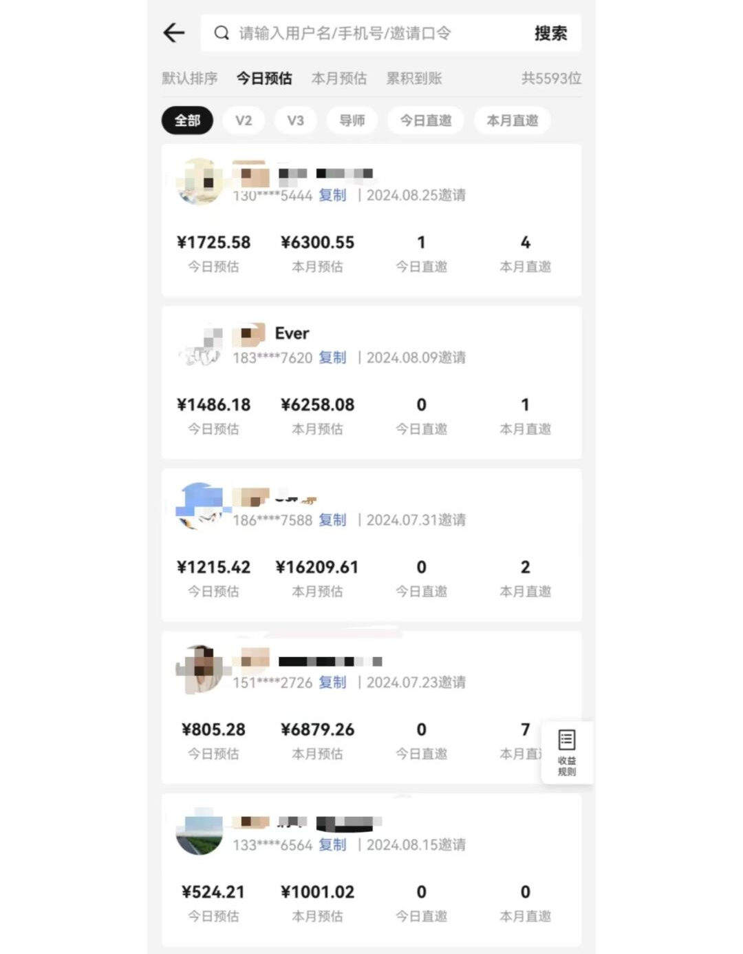 图片[2]-视频号短剧挂载功能上线，一刀不剪纯搬运，小白也能轻松日入四位数-优优云网创