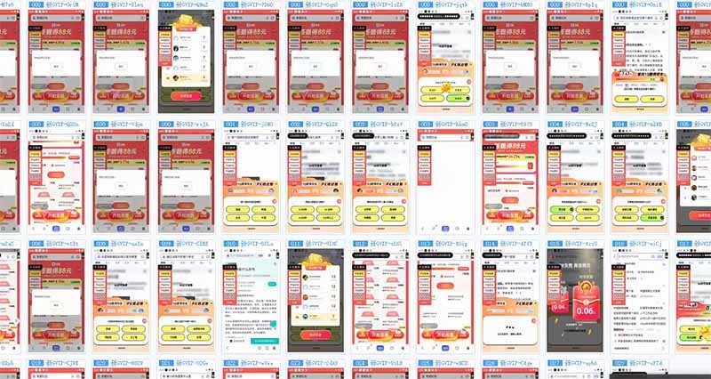 图片[2]-躺赚答题，单设备轻松日入800+，今年最牛逼的项目上线-优优云网创