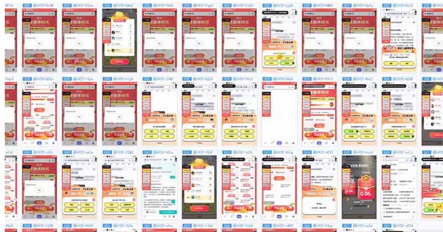 图片[2]-云挂机项目单日500-1000知识分享感谢观看-优优云网创