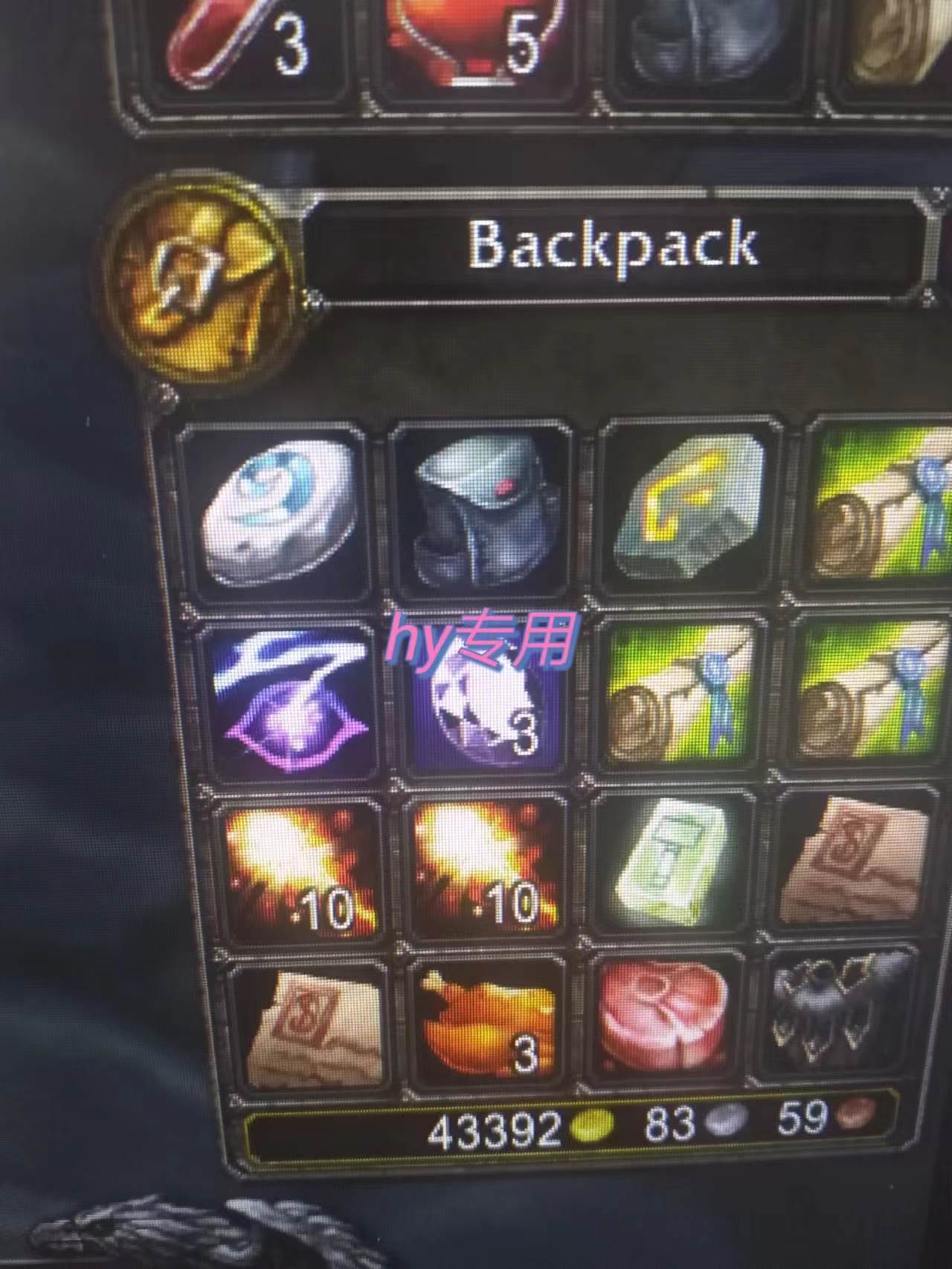 图片[3]-（14775期）游戏全自动打金项目，无脑操作，日入千元，长期稳定收益-优优云网创